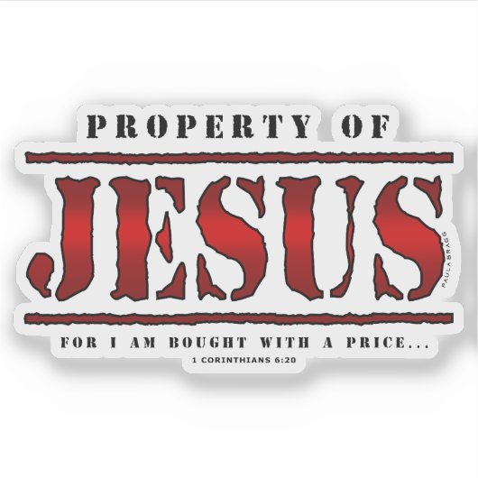 イエスの財産 シール (正面)