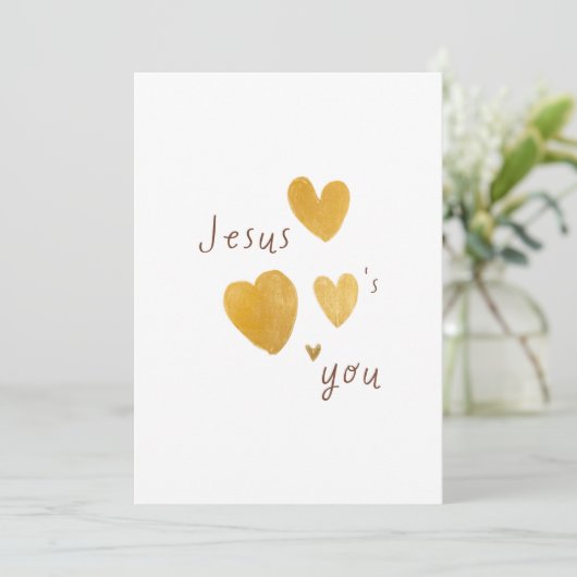 イエスはあなたを愛しています。招待状 発表 カード (スタンド正面)