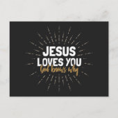 イエスはあなたを愛している – なぜポストカードを知っている ポストカード (正面)