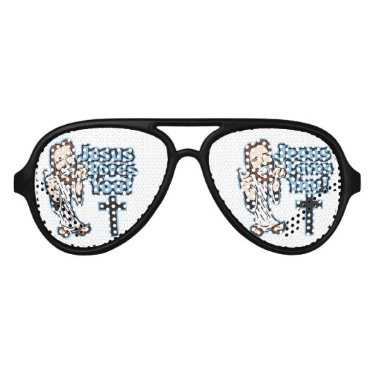 イエスはあなたを愛している アビエーターサングラス (正面)