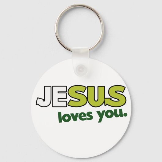 イエスはあなたを愛している キーホルダー (正面)