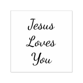 イエスはあなたを愛している セルフインキングスタンプ