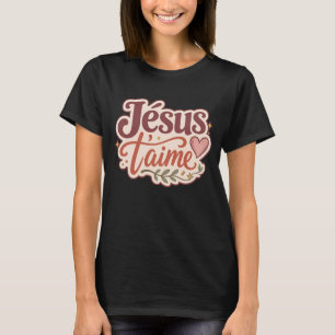 イエスはあなたを愛している フランス語のキリスト教ギフト Tシャツ