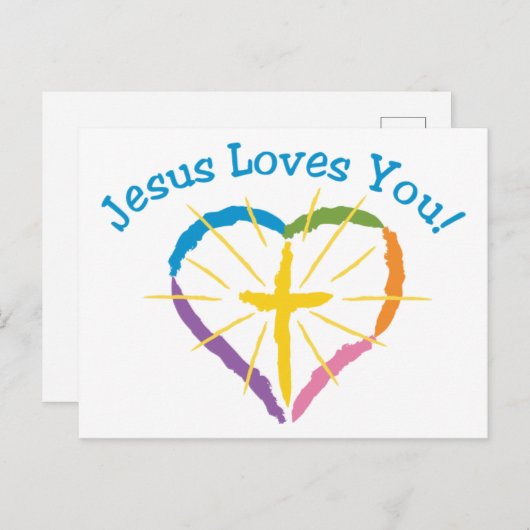 イエスはあなたを愛している ポストカード (正面/裏面)