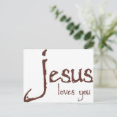 イエスはあなたを愛している ポストカード (スタンド正面)