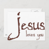 イエスはあなたを愛している ポストカード (正面/裏面)