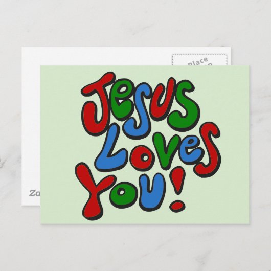 イエスはあなたを愛している ポストカード (正面/裏面)