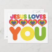 イエスはあなたを愛している ポストカード (正面/裏面)