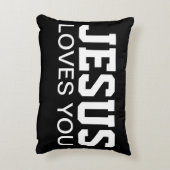 イエスはあなたを愛している モチベーション タイポグラフィ アクセントクッション (裏面(縦))