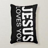 イエスはあなたを愛している モチベーション タイポグラフィ アクセントクッション (正面(垂直))