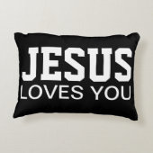 イエスはあなたを愛している モチベーション タイポグラフィ アクセントクッション (裏面)