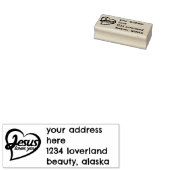 イエスはあなたを愛している ラバースタンプ (押印)