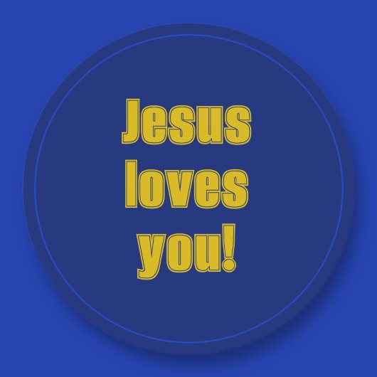 イエスはあなたを愛している(名前を追加または削除) ラウンドシール