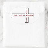 イエスはあなたを愛している 楕円形シール (バッグ)