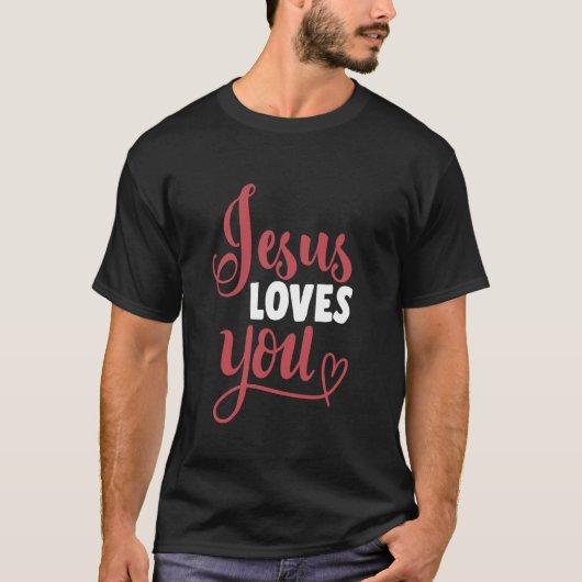 イエスはあなたを愛している 神の信仰 イエス Tシャツ (正面)