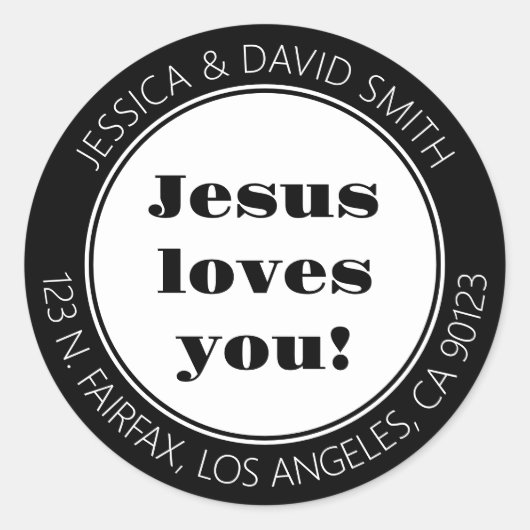 イエスはあなたを愛している！ | 黒と白のリターンアドレス ラウンドシール (正面)