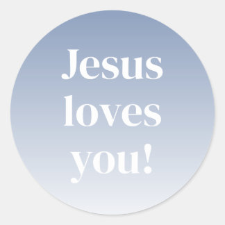イエスはあなたを愛してる！任意の色グラデーション ラウンドシール