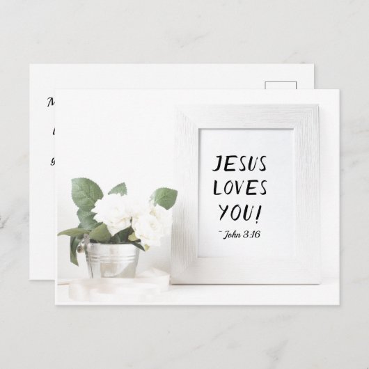 イエスはあなたを愛してる！John 3:16、聖なる書物、 経典リファレンス ポストカード (正面/裏面)