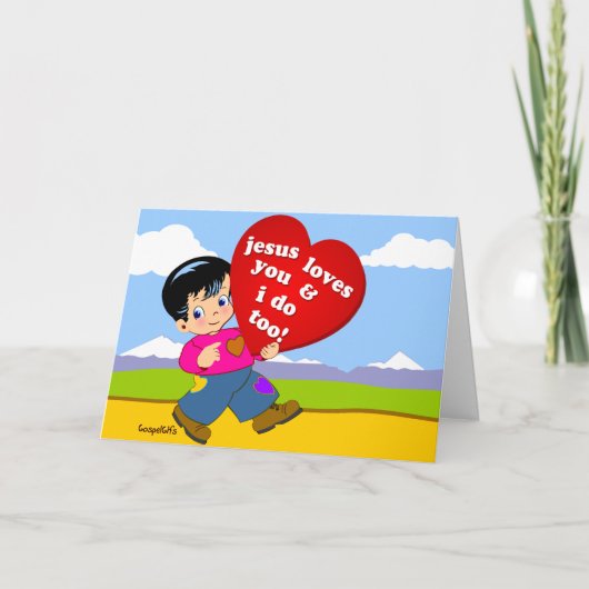 イエスはあなたを愛し、私もそうする! シーズンカード (正面)