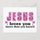 イエスはあなたを知らないほど愛している ポストカード (正面)