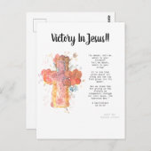 イエスはがきでの勝利 ポストカード (正面/裏面)