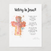 イエスはがきでの勝利 ポストカード (正面)