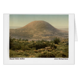 イエスはここに歩いた：タブール山