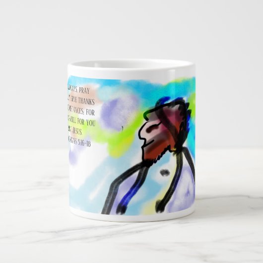 イエスはここに ジャンボコーヒーマグカップ (正面)