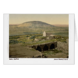 イエスはここを歩いた。ガリラヤ・ナイン