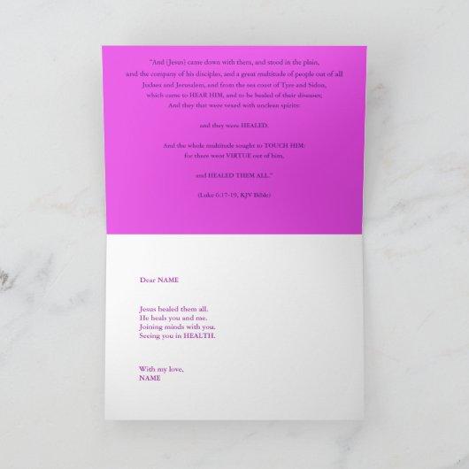 イエスはすべての聖なる書物、 経典カードを癒した カード (内部)