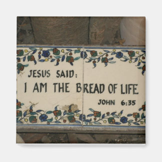 イエスはエルサレム・イスラエルを動かすと言った マグネット