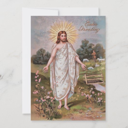 イエスはキリスト教のヴィンテージカスタム復活祭を起こした シーズンカード (正面)