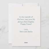 イエスはキリスト教のヴィンテージカスタム復活祭を起こした シーズンカード (裏面)