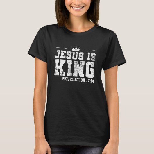 イエスはキリスト教の信仰の王である Tシャツ (正面)