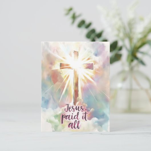 イエスはキリスト教の賛美歌を全て受け取った ポストカード (スタンド正面)