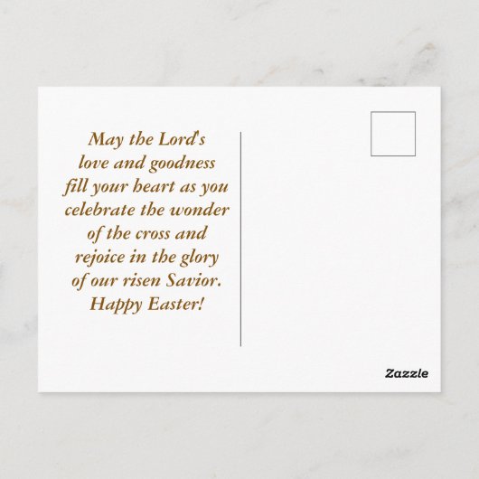 イエスはキリスト教の賛美歌を全て受け取った ポストカード (裏面)