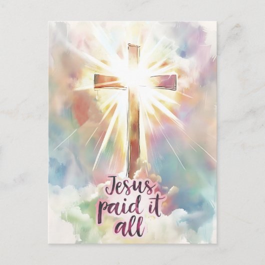 イエスはキリスト教の賛美歌を全て受け取った ポストカード (正面)