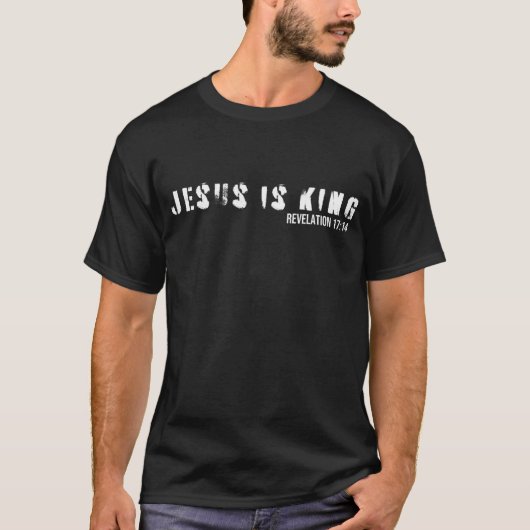 イエスはキングバイブル聖句聖なる書物、 経典 Tシャツ (正面)