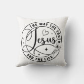 イエスはクリスチャン最高のスクリスチャンの賜物である クッション (裏面)