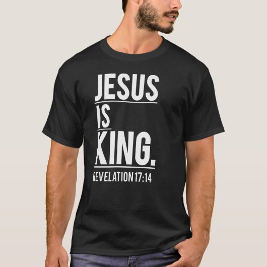 イエスはクリスチャン聖書の王である聖なる書物、 経典 Tシャツ (正面)