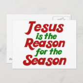 イエスはクリスマスシーズンの理由 シーズンポストカード (正面/裏面)