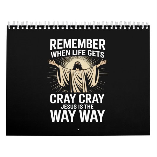 イエスはクリスマス信仰の宗教おもしろいの道である カレンダー (カバー)