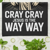 イエスはクリスマス信仰の宗教おもしろいの道である キッチンタオル (折り畳み)