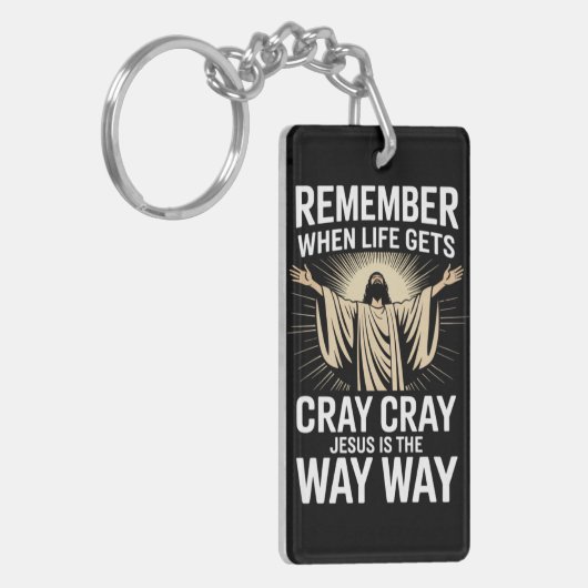 イエスはクリスマス信仰の宗教おもしろいの道である キーホルダー (正面左)