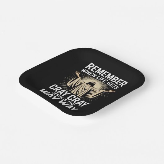 イエスはクリスマス信仰の宗教おもしろいの道である ペーパープレート (傾斜あり)