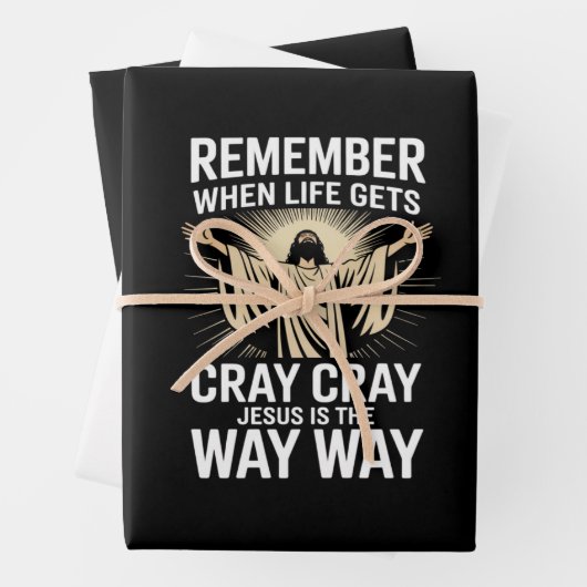 イエスはクリスマス信仰の宗教おもしろいの道である ラッピングペーパーシート (インサイチュ)