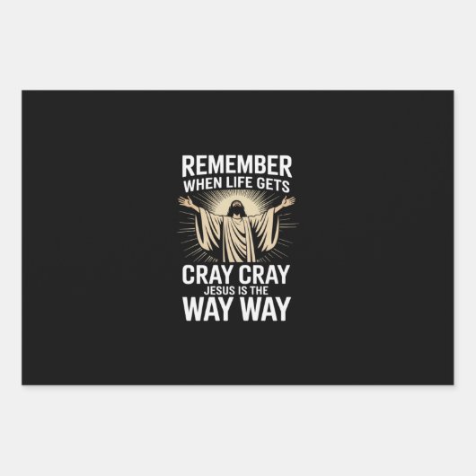 イエスはクリスマス信仰の宗教おもしろいの道である ラッピングペーパーシート (正面)