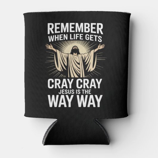 イエスはクリスマス信仰の宗教おもしろいの道である 缶クーラー (正面)