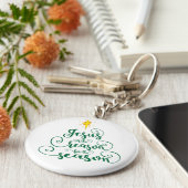 イエスはシーズン·キーチェーンの理由 キーホルダー (側面)