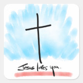 イエスはステッカーを愛している スクエアシール (正面)